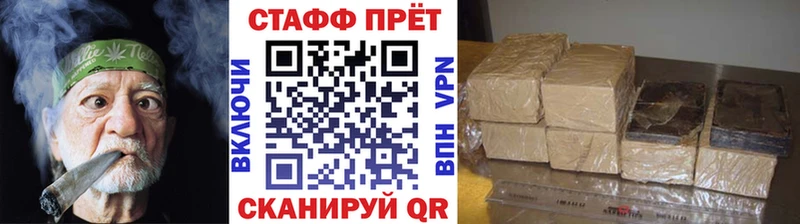 Какие есть наркотики Первоуральск Бошки Шишки A-PVP kraken ССЫЛКА Меф Гашиш Псилоцибиновые грибы Вейп ТГК