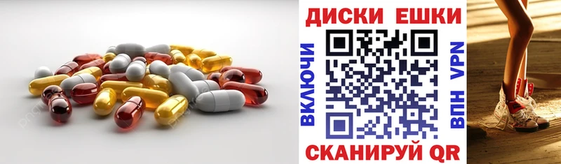 Ecstasy DUBAI  ОМГ ОМГ ссылка  Первоуральск 