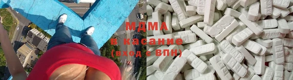 трава Алзамай