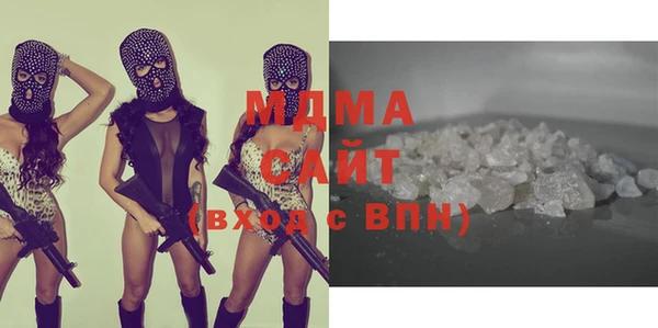 трава Алзамай