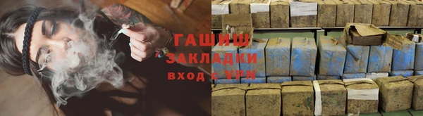 сатива Алексеевка