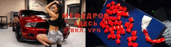 mdpv Алексин