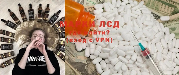 сатива Алексеевка