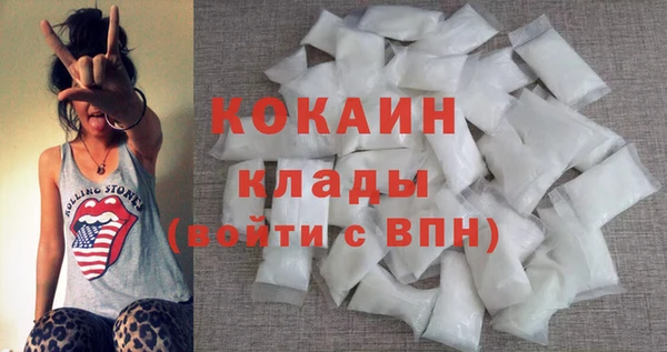 mdpv Алексин