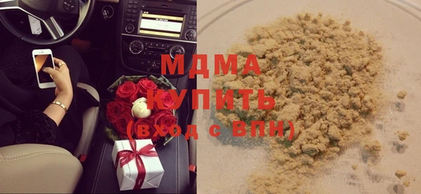 трава Алзамай