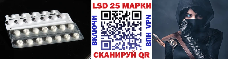 ЛСД экстази ecstasy  Первоуральск 