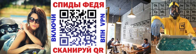 что такое   нарко площадка телеграм  Метамфетамин кристалл  Первоуральск 