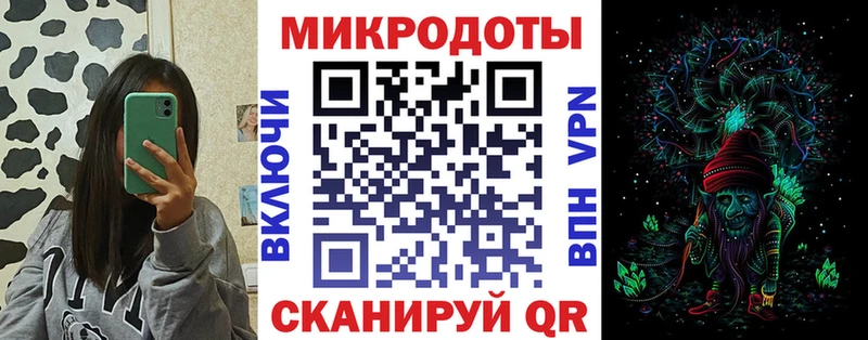 где купить   Первоуральск  Псилоцибиновые грибы MAGIC MUSHROOMS 